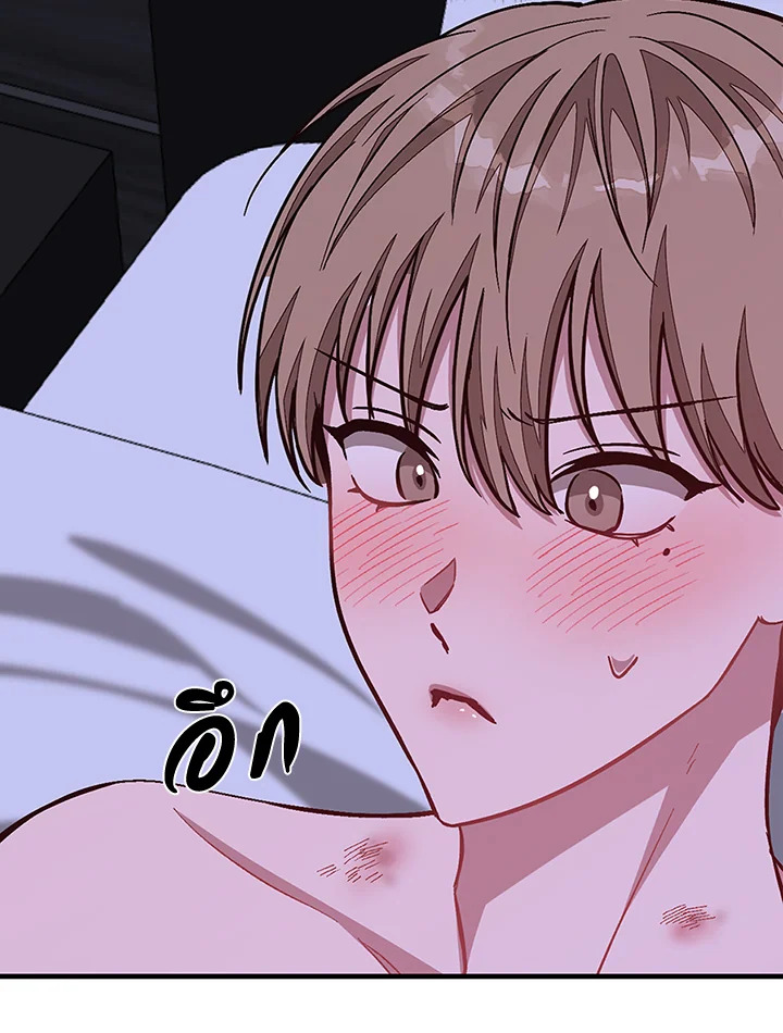 หน้า 63