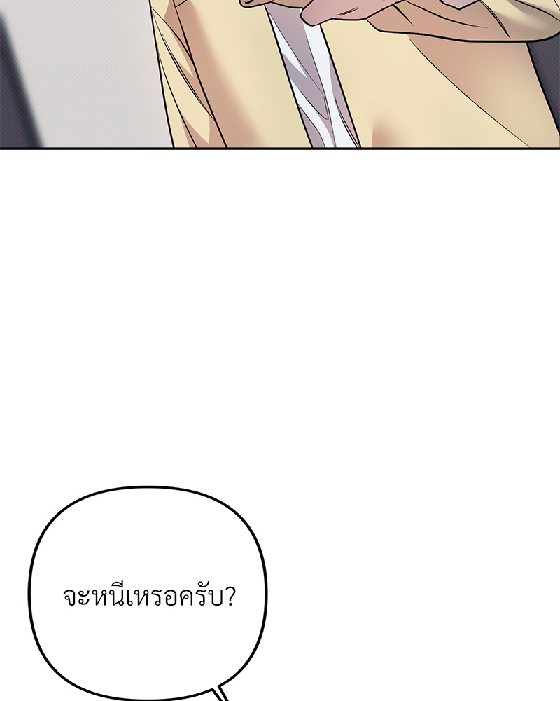 หน้า 108