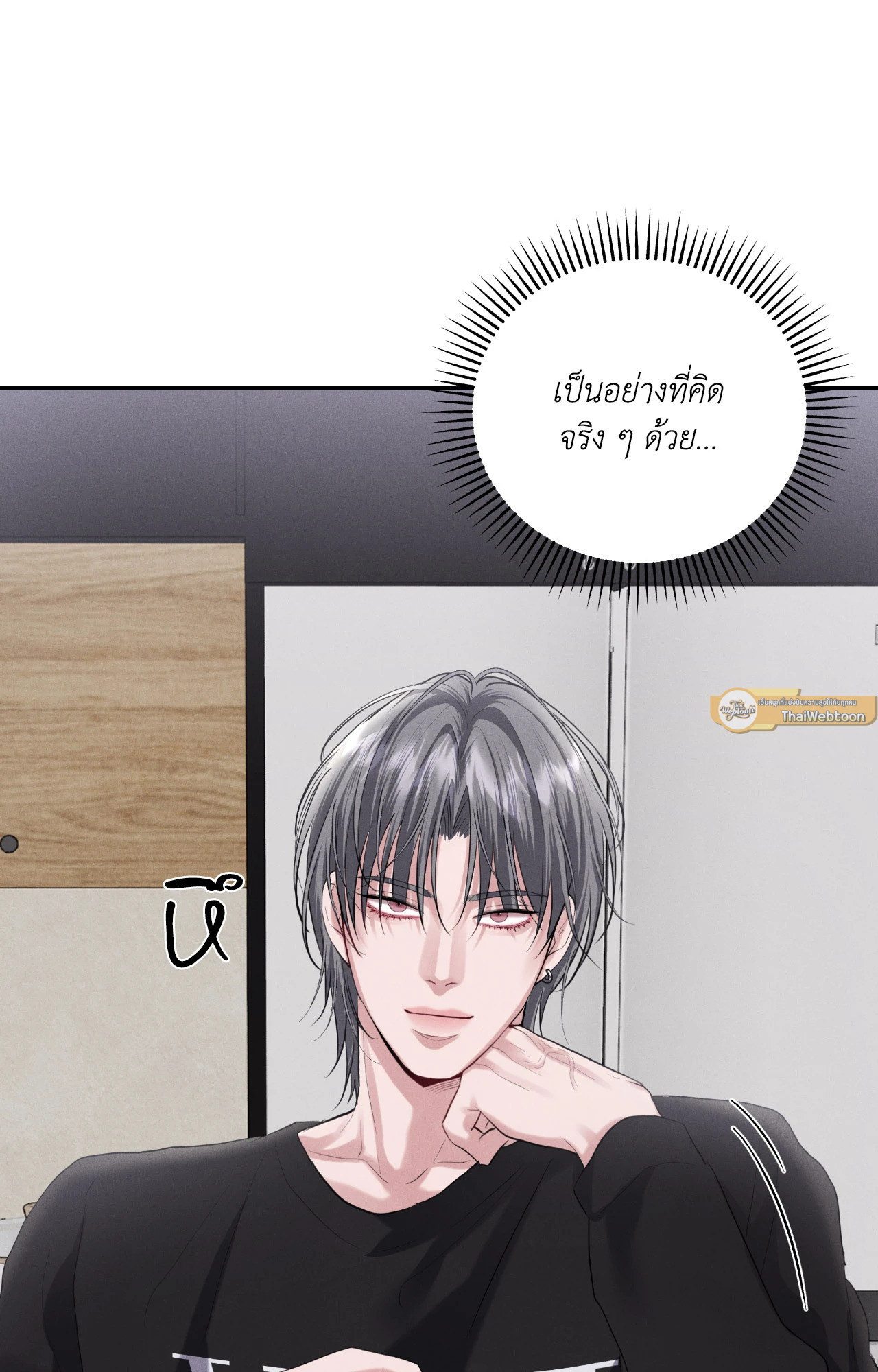 หน้า 76