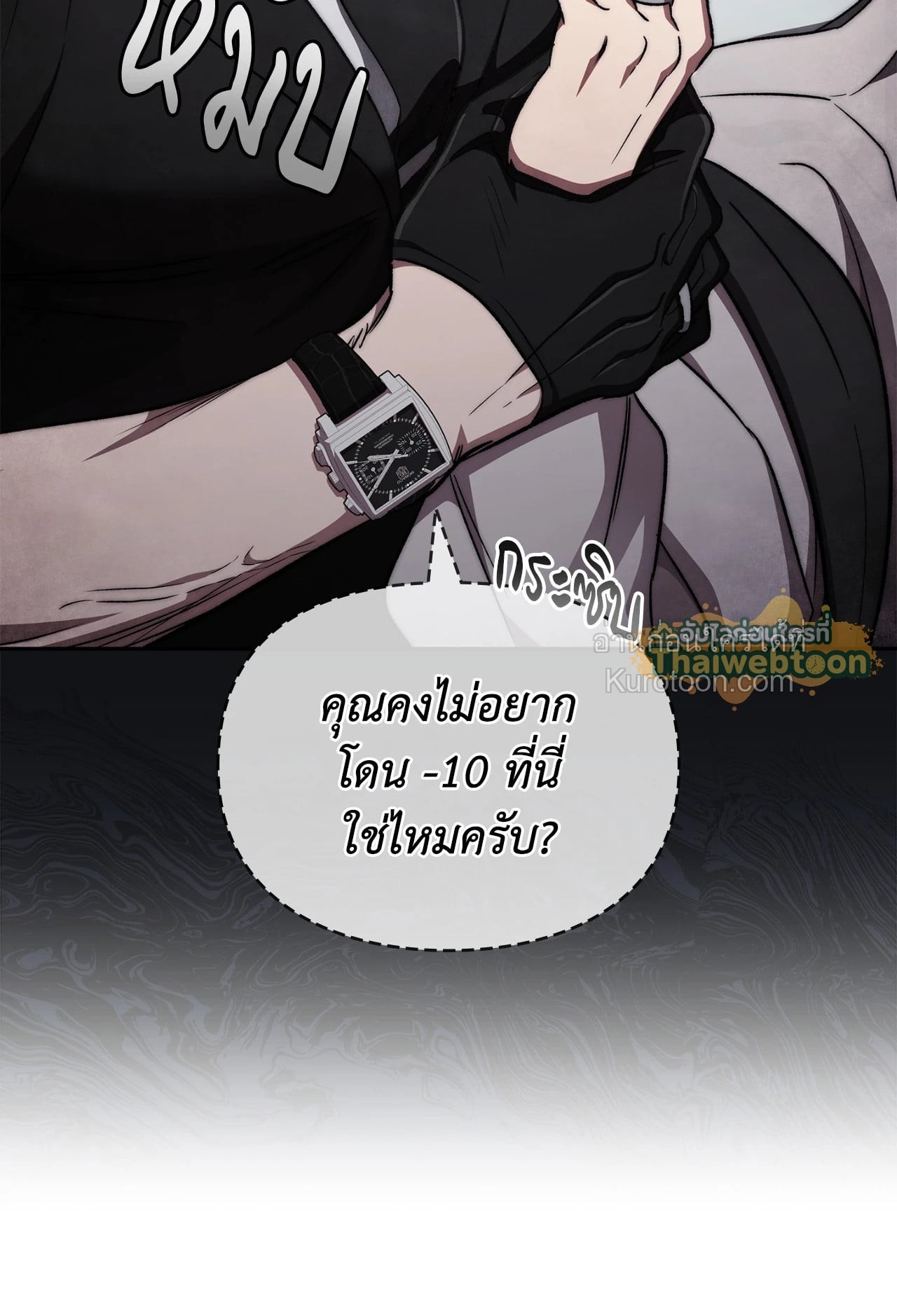 หน้า 89