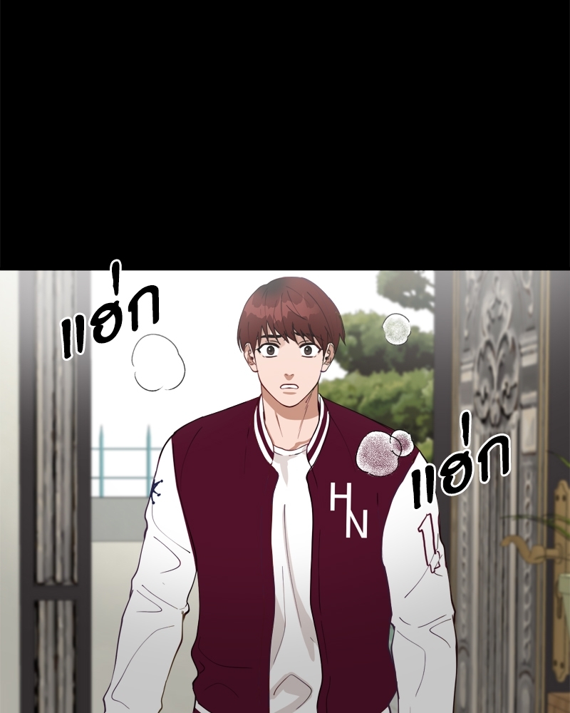 หน้า 74