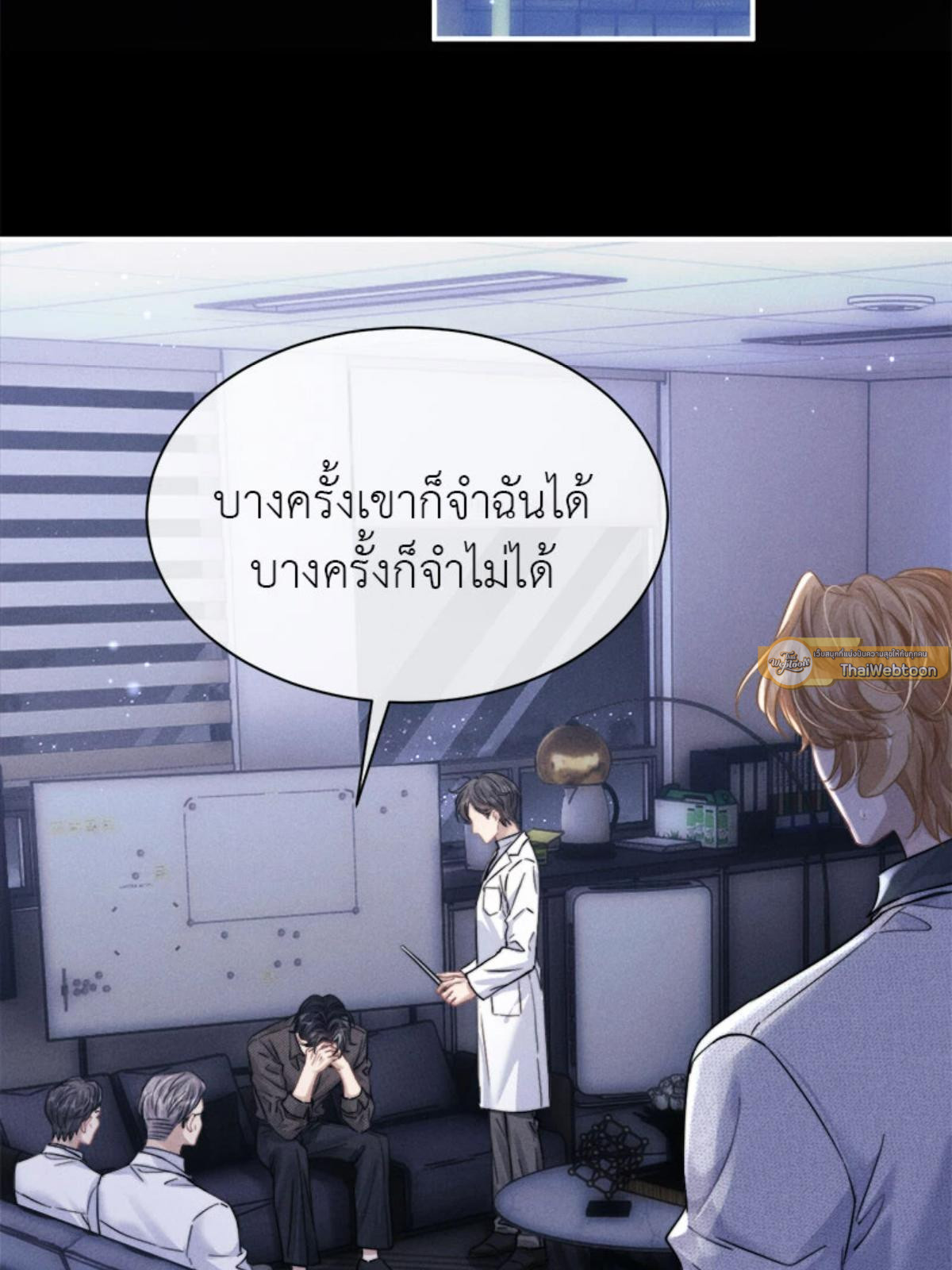 หน้า 36