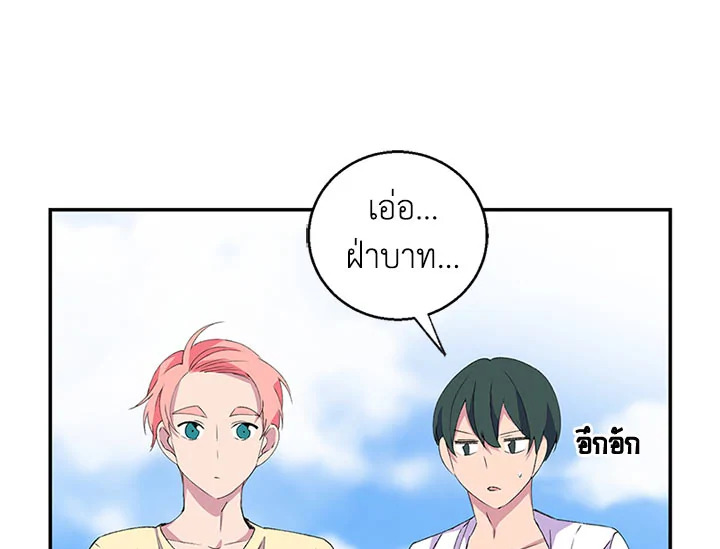 หน้า 114
