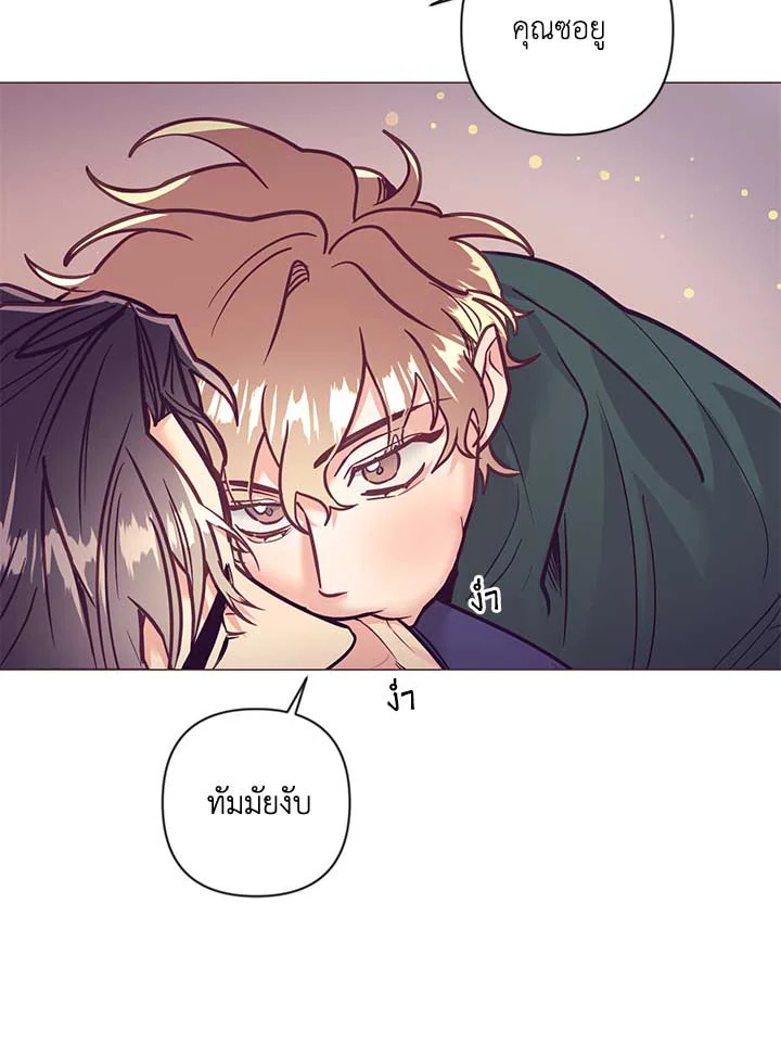 หน้า 58