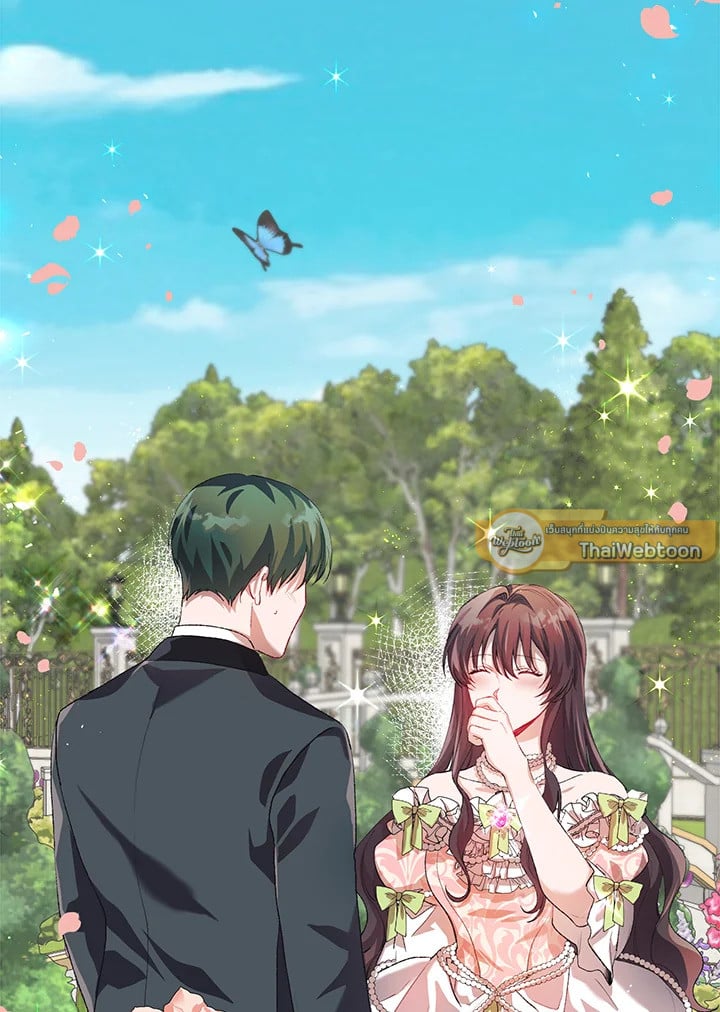 ชีวิตที่เหลือของตัวประกอบจำกัดเวลา | The Time of the Terminally lll Extra ตอนที่ 22 - รูปที่ 2