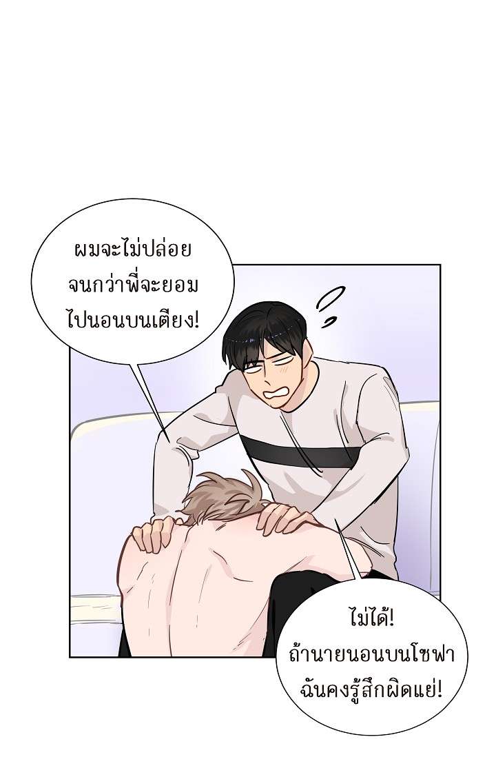 หน้า 59