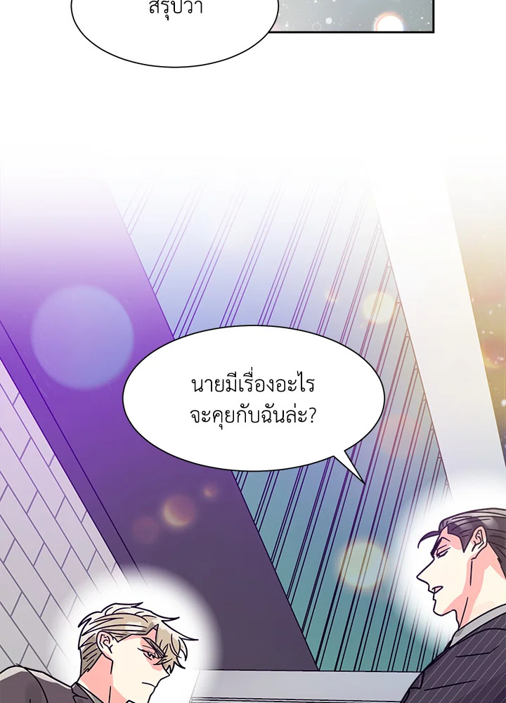 หน้า 62