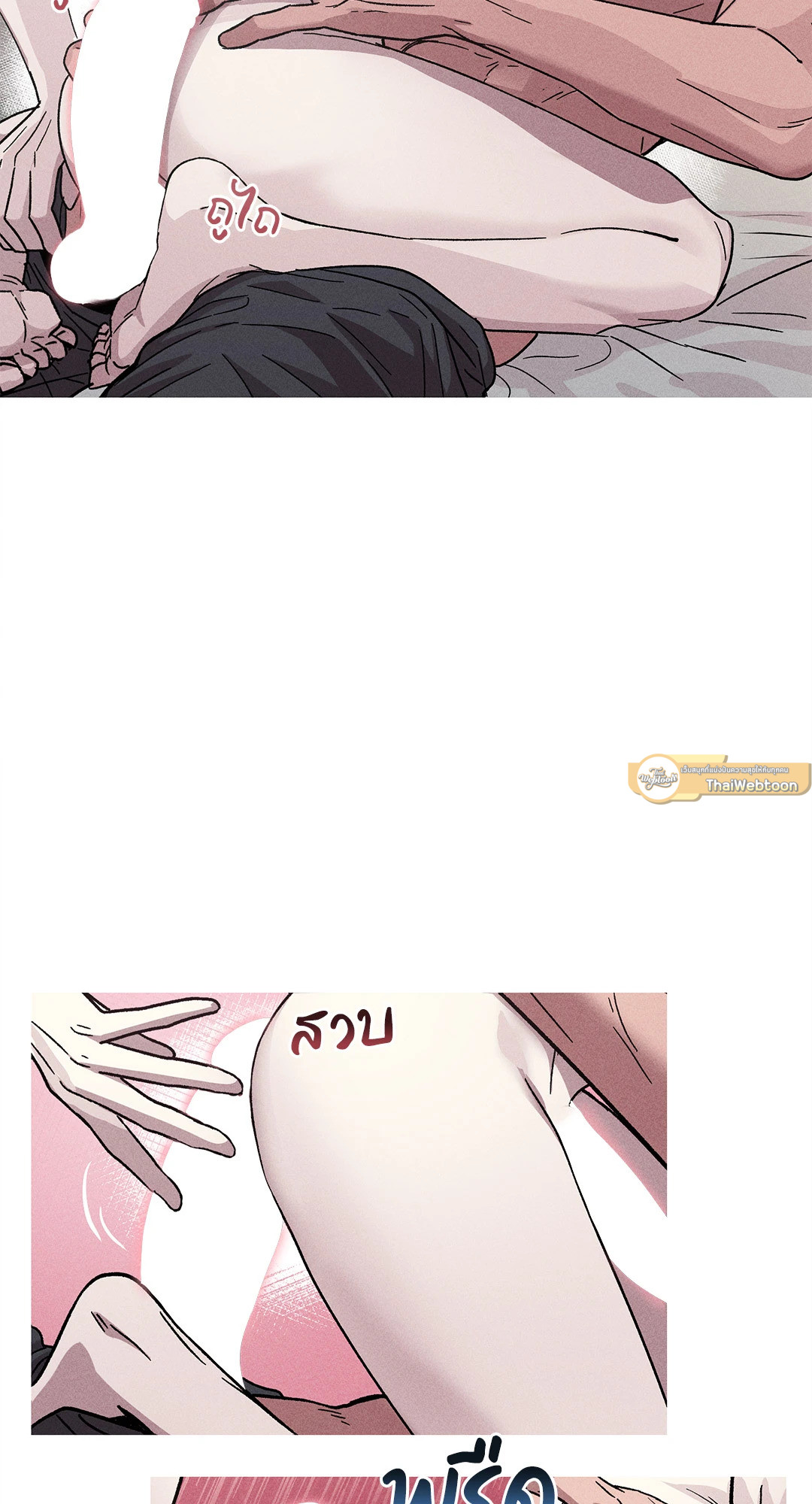 หน้า 58