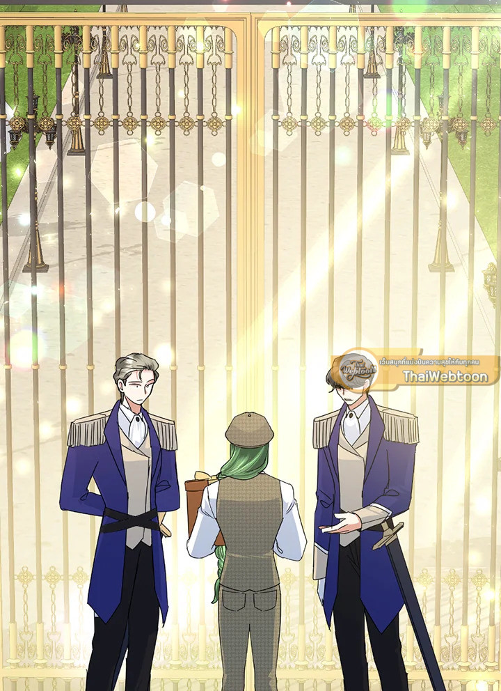 นางร้ายสายเชิด | Today the Villainess has Fun Again ตอนที่ 34 - รูปที่ 2