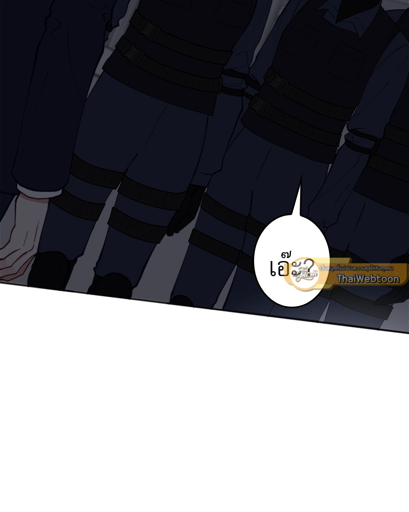 หน้า 134