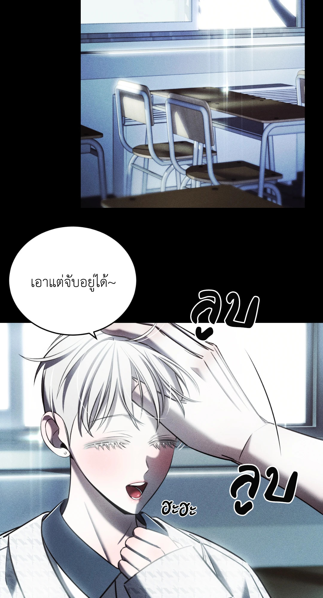 หน้า 59