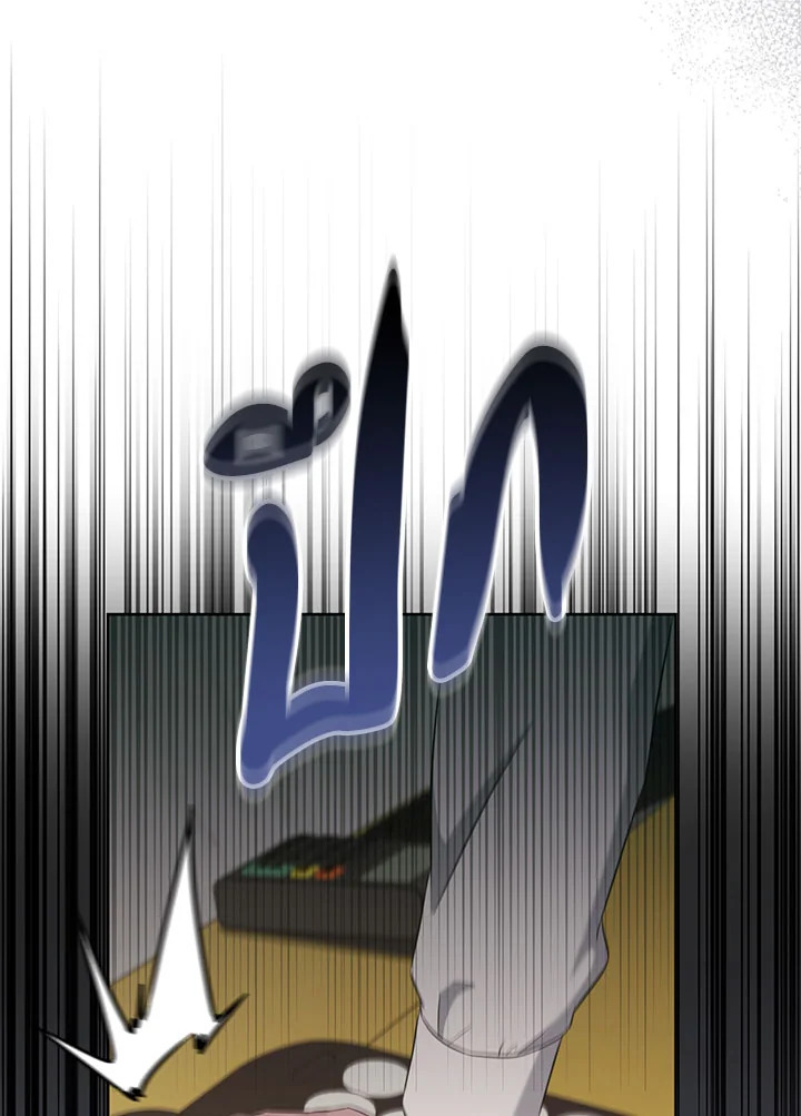 หน้า 70
