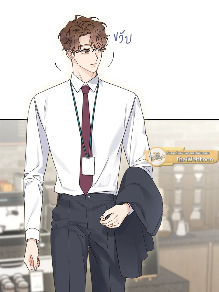 หน้า 82