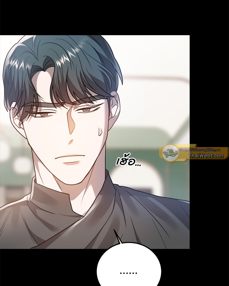 หน้า 115