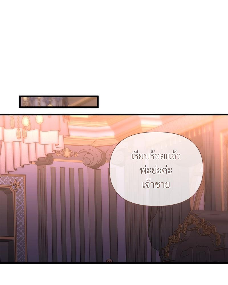 หน้า 120