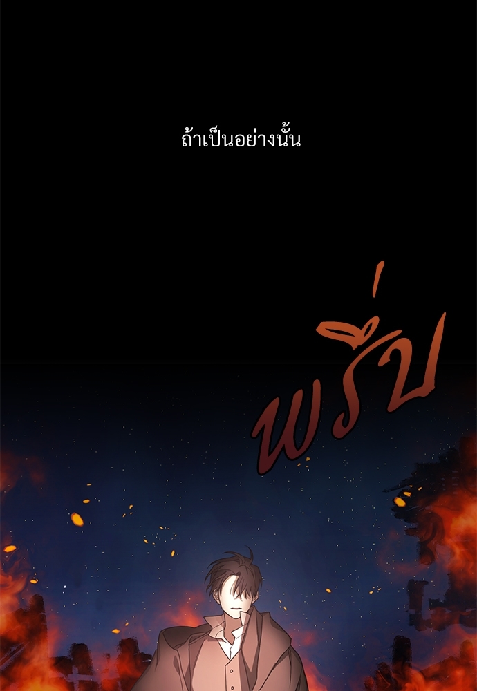 หน้า 98