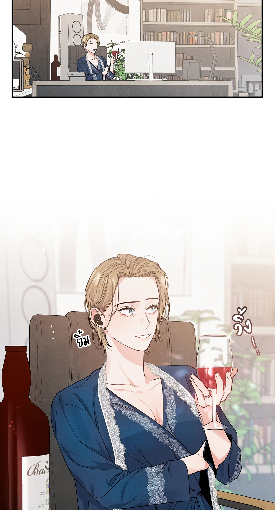หน้า 59