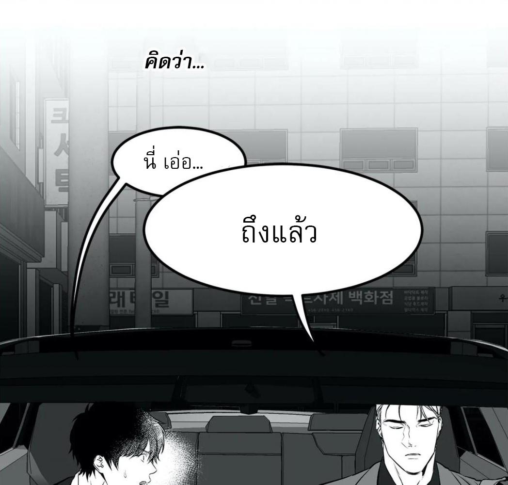 หน้า 115