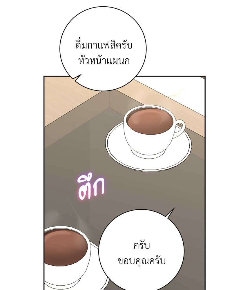 หน้า 94
