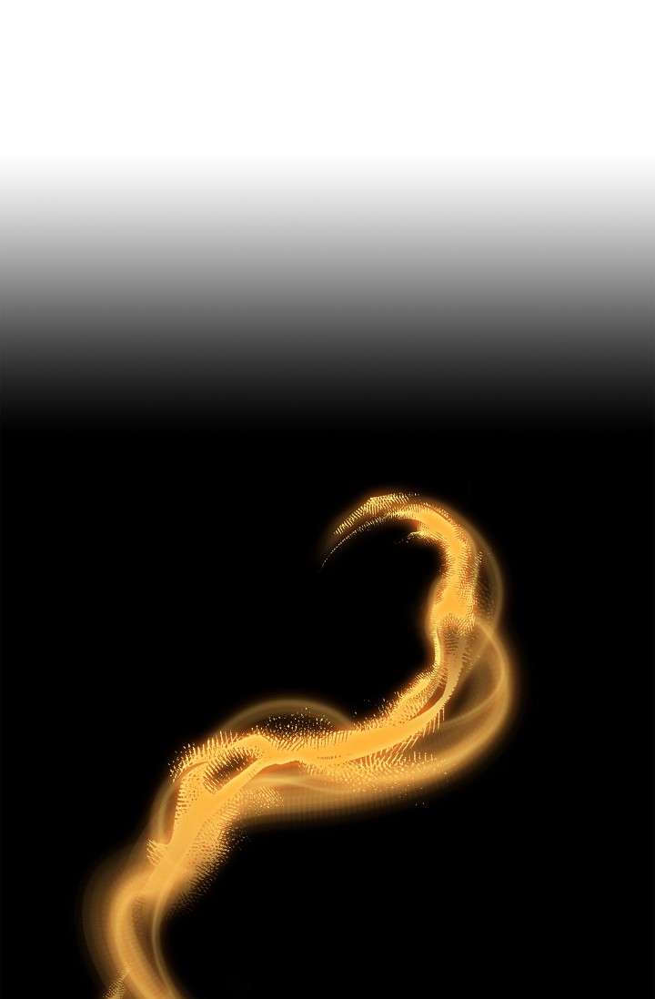 รอบกายคุณเสือ | My Guardian Demon ตอนที่ 19 - รูปที่ 2