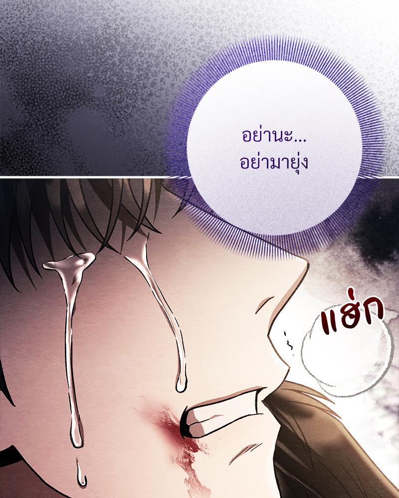 หน้า 90