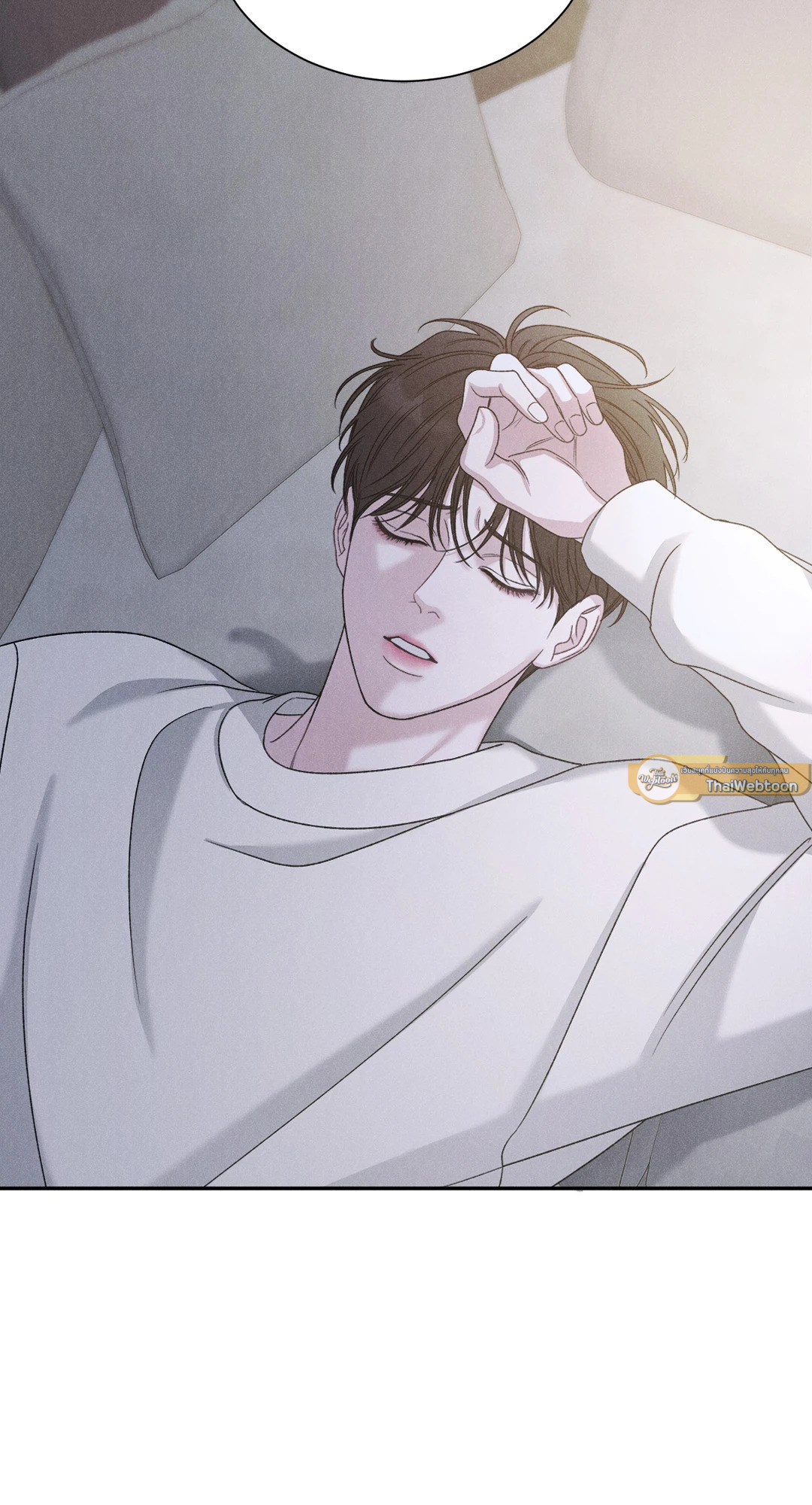 หน้า 33