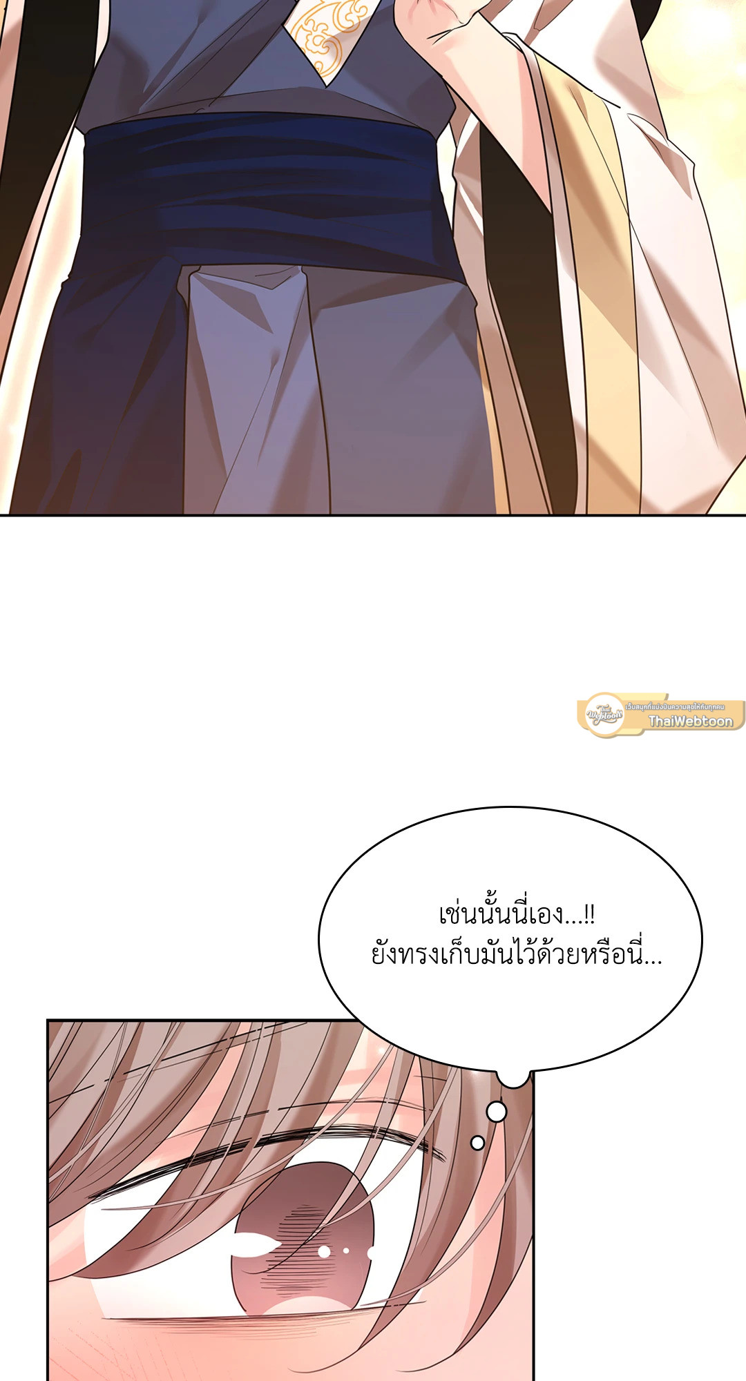 หน้า 82