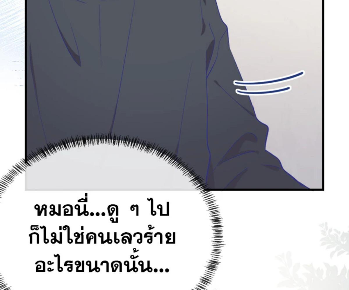 หน้า 95