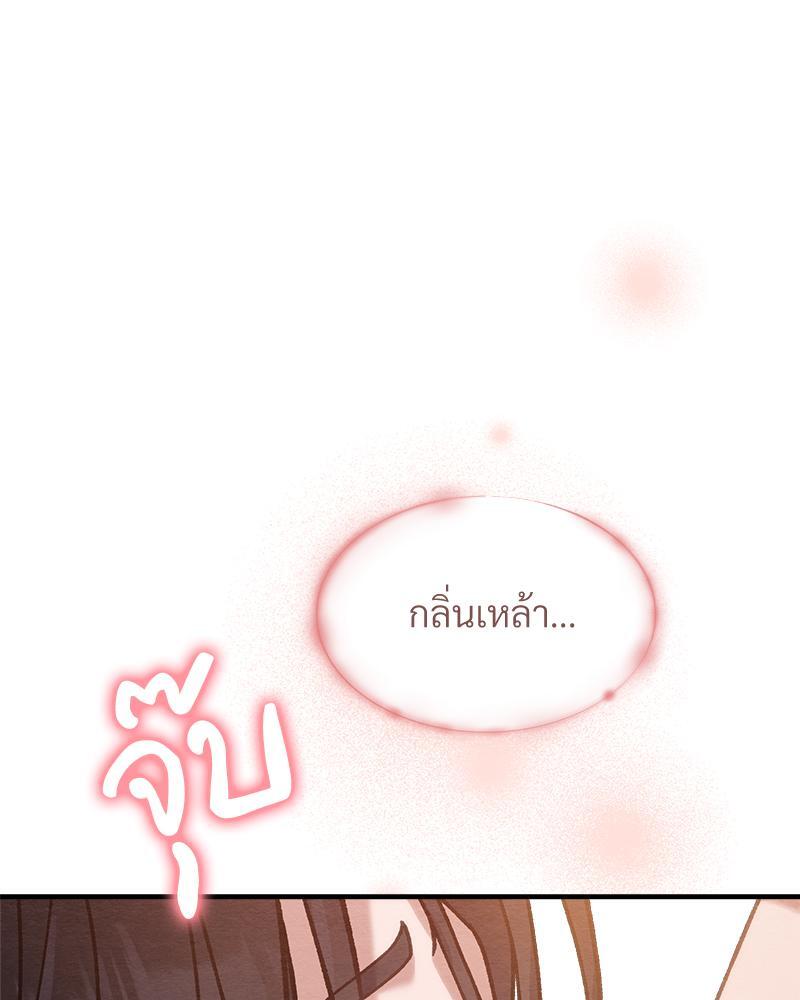 หน้า 115