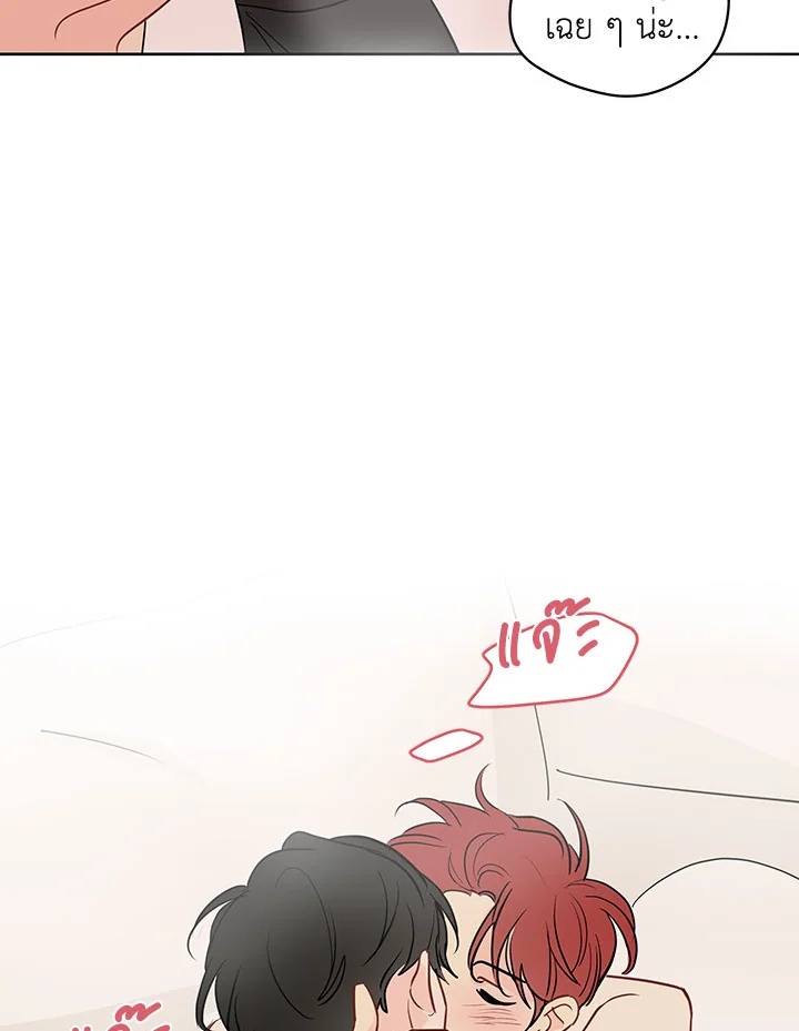 หน้า 67