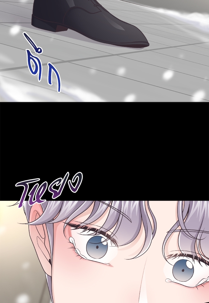 หน้า 74