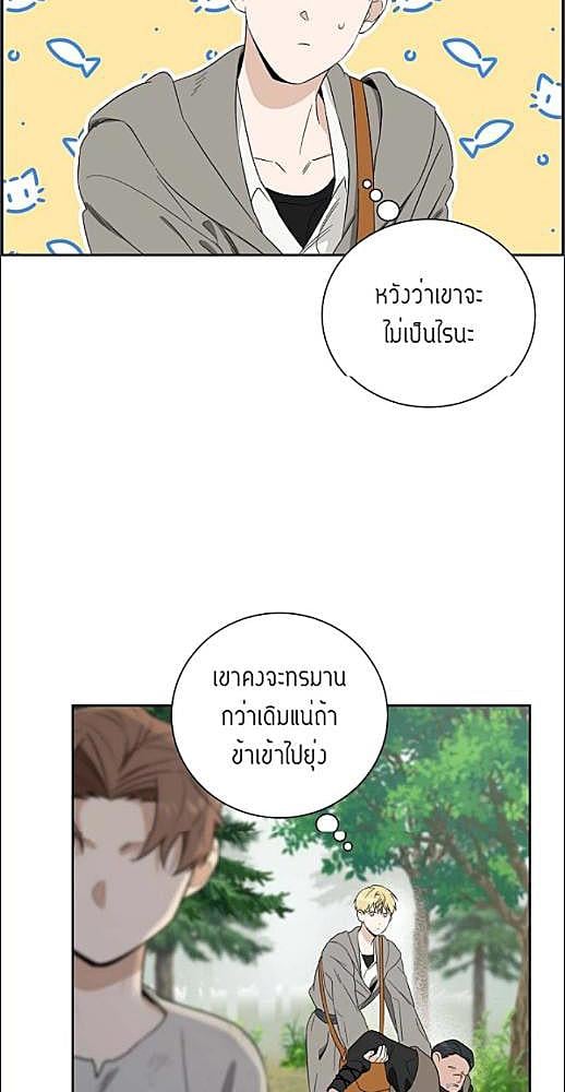 หน้า 21