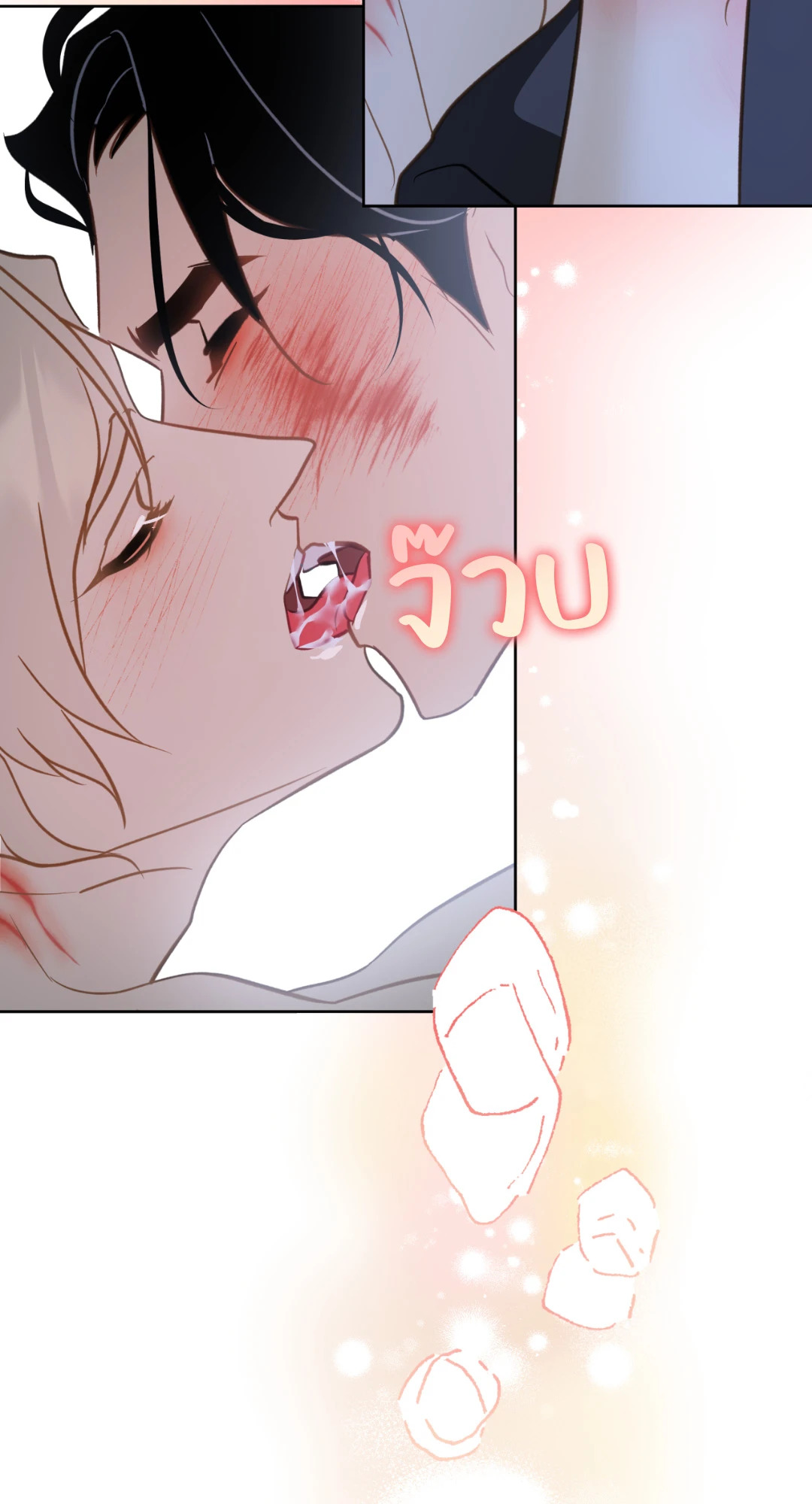 หน้า 66