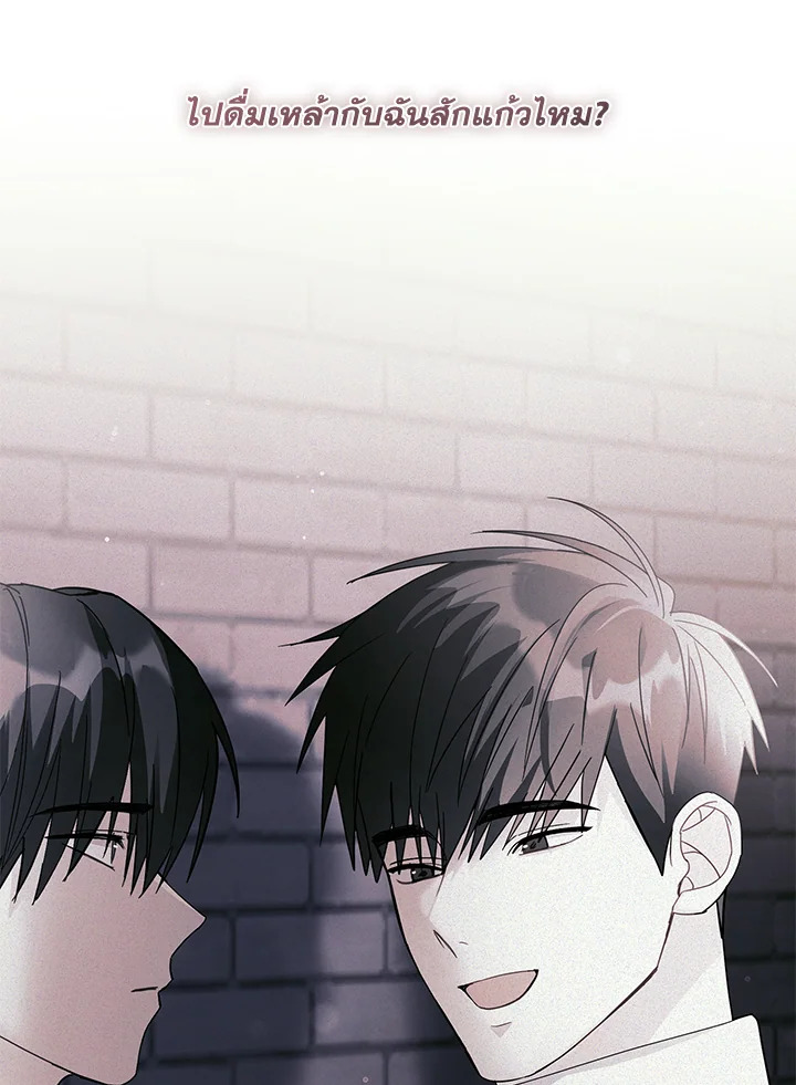 หน้า 93