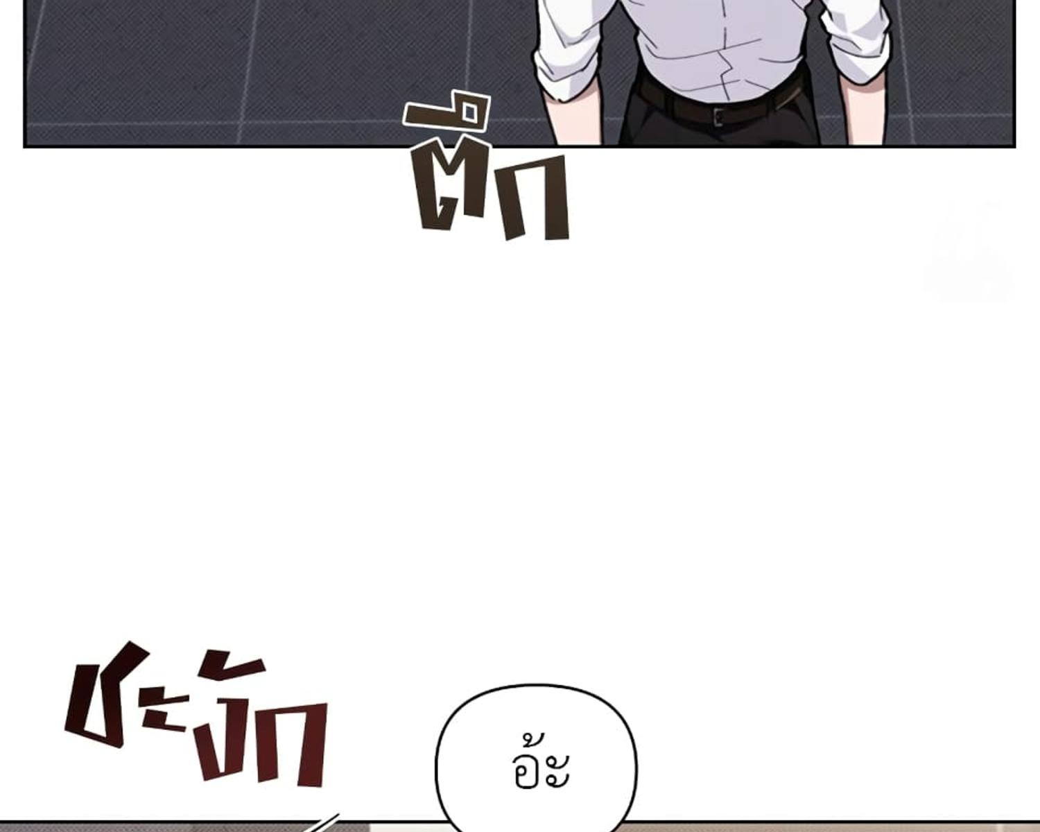 หน้า 184