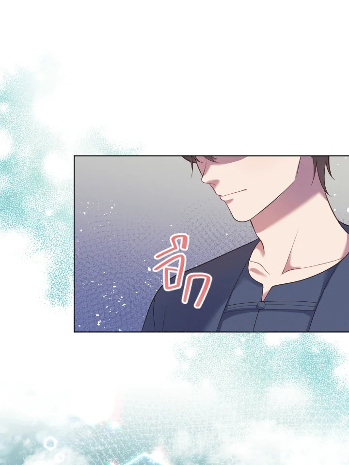 หน้า 118