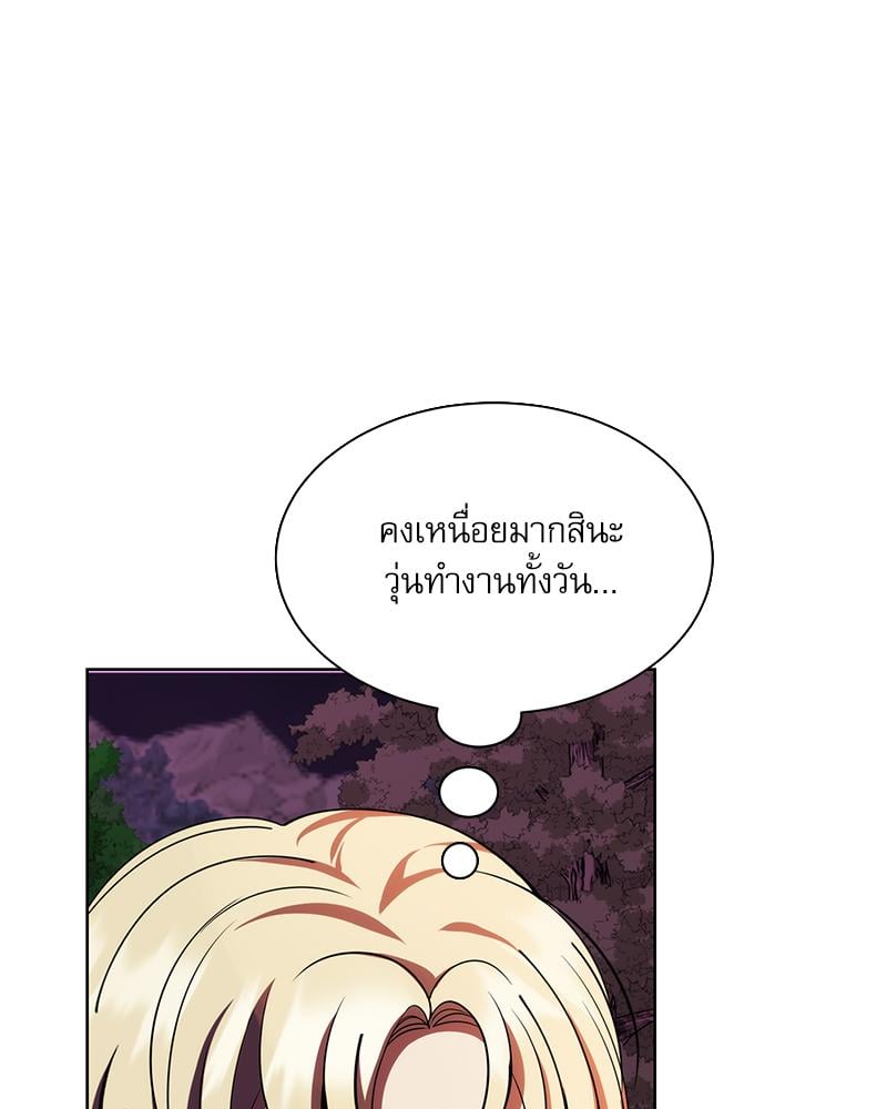 หน้า 87