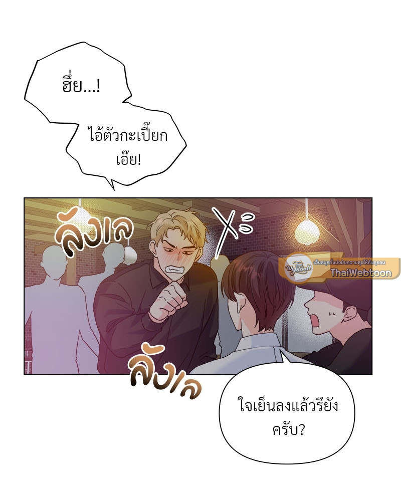 หน้า 95