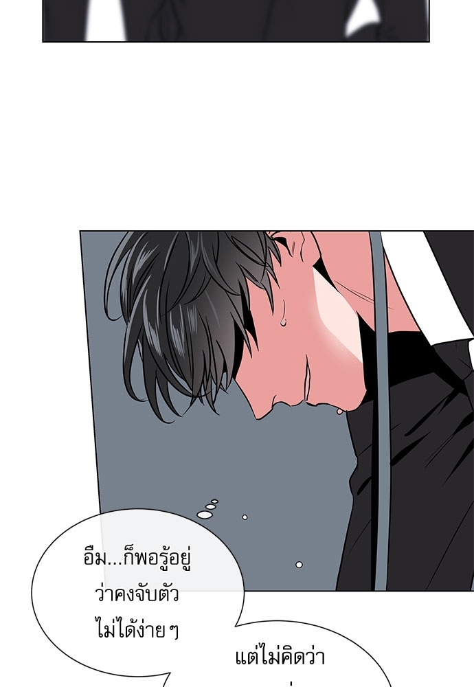 หน้า 69