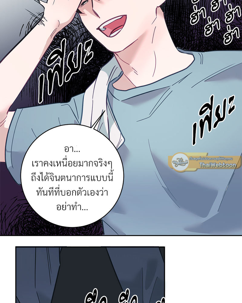 หน้า 72