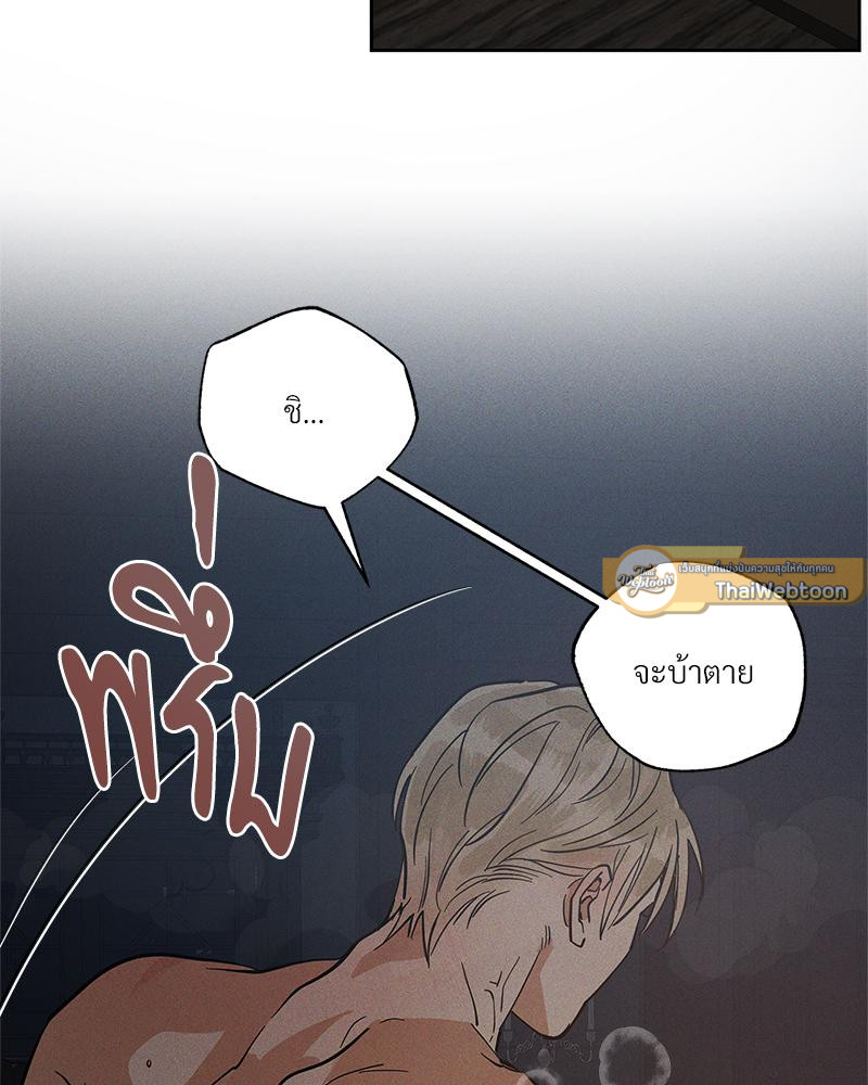 หน้า 107