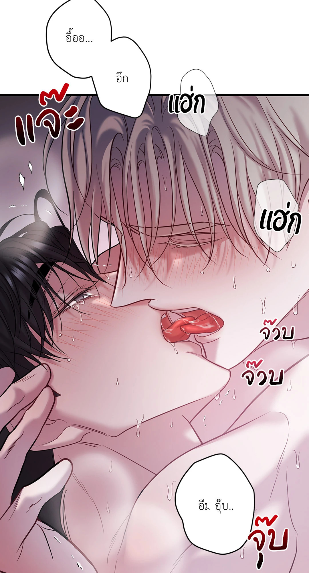 หน้า 73