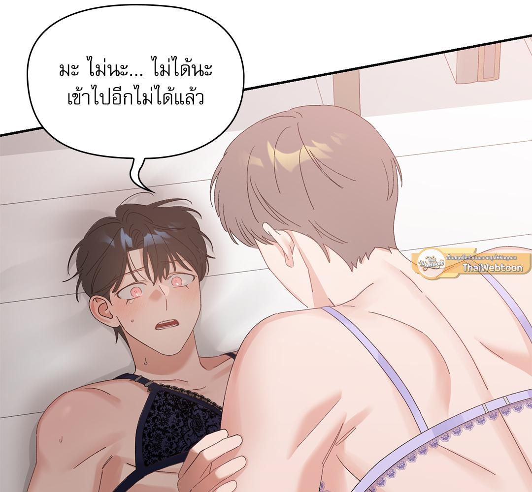 หน้า 72