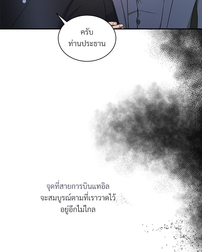 หน้า 114