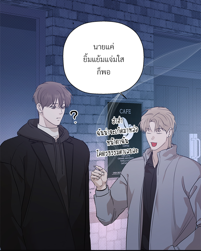 หน้า 73