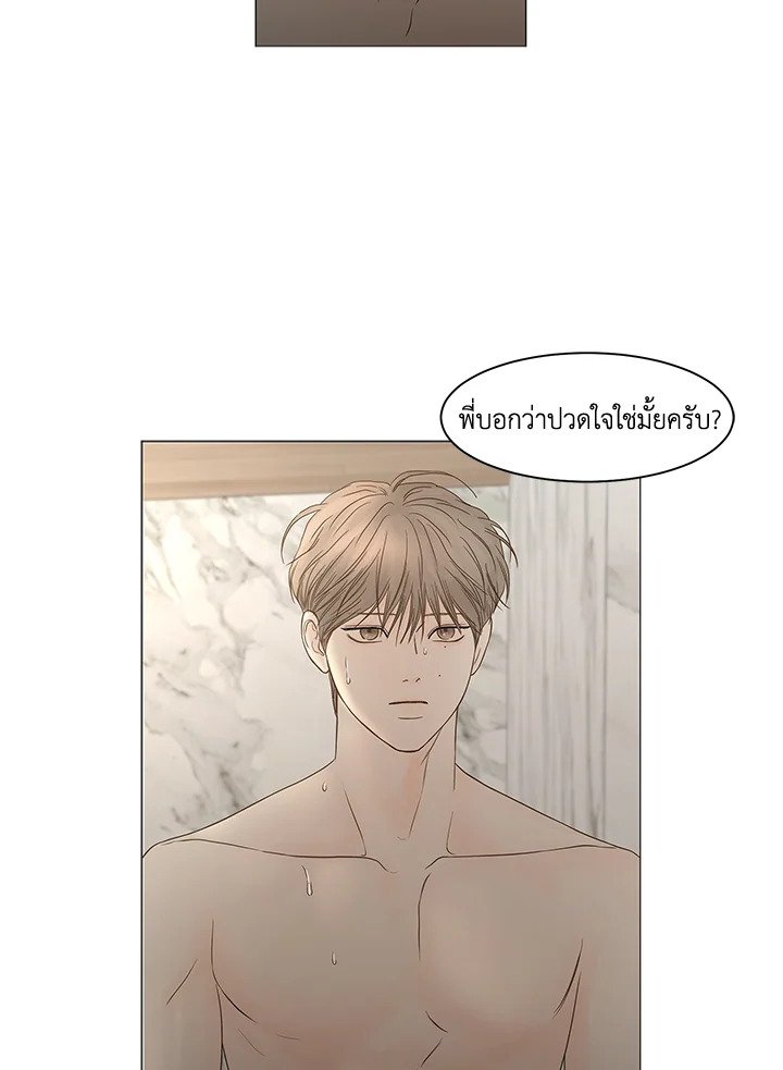 หน้า 58