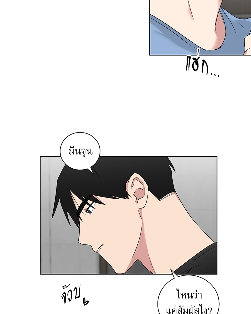 หน้า 56