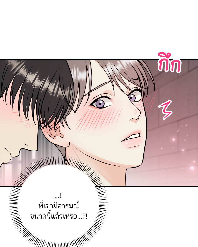 หน้า 82