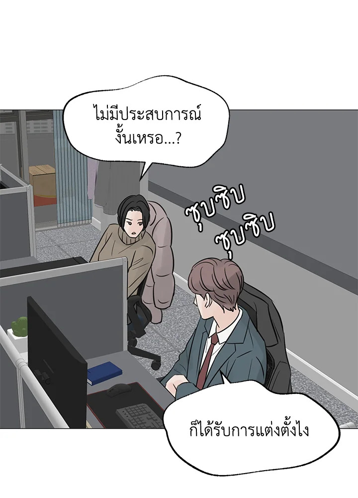 หน้า 60
