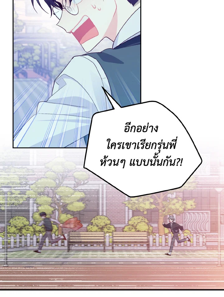 หน้า 66